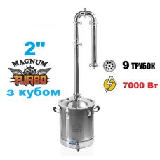 2" Магнум Турбо
