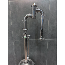 2" Magnum Profi Plus (Aroma) Бражна Колона
