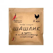 Маринад Гарячий Папуга для шашлику з курки апельсиновий (2кг)
