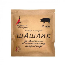 Маринад Гарячий Папуга для шашлику зі свинини класичний (2кг)